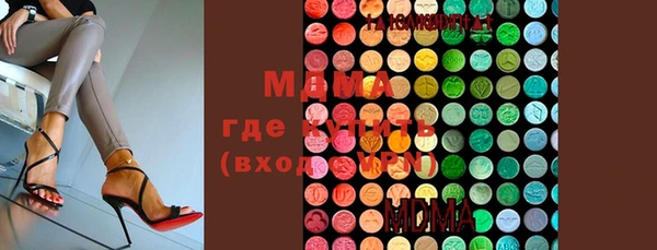 jwh Заводоуковск