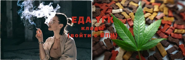 винт Заволжье