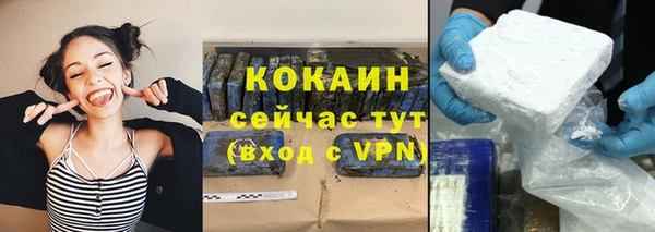 jwh Заводоуковск