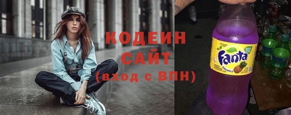 jwh Заводоуковск