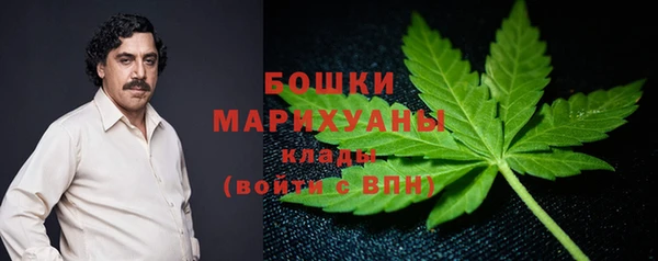 марки nbome Заволжск