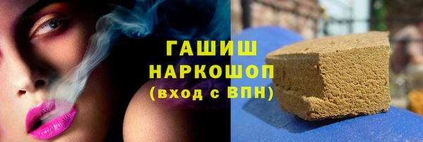 винт Заволжье