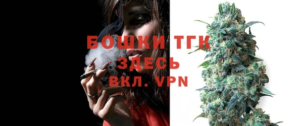 jwh Заводоуковск
