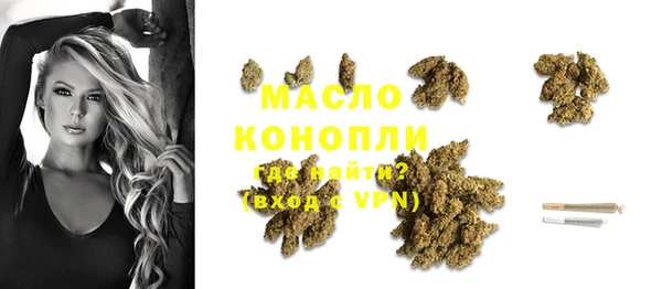 винт Заволжье