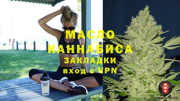 винт Заволжье