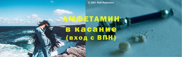 марки nbome Заволжск