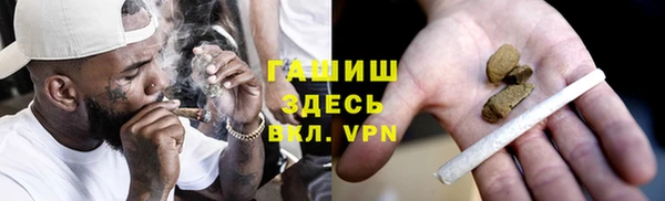 винт Заволжье