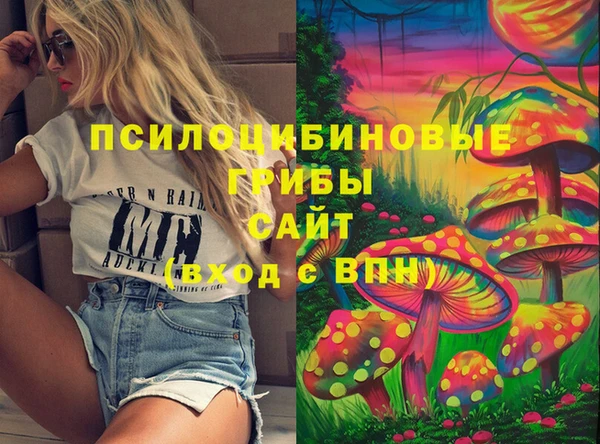 винт Заволжье