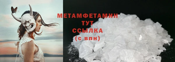 винт Заволжье