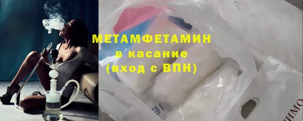 винт Заволжье