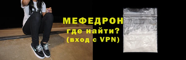 винт Заволжье