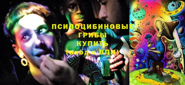 jwh Заводоуковск