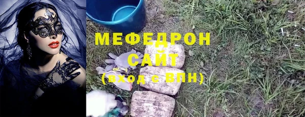 винт Заволжье