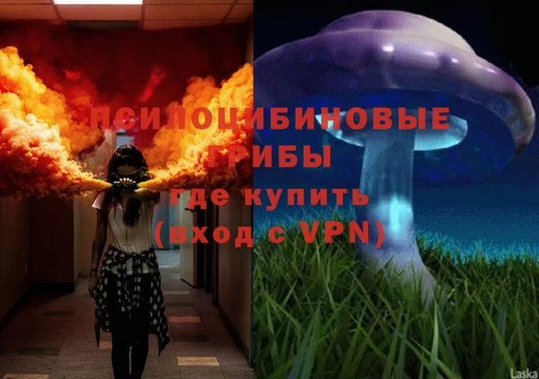 jwh Заводоуковск