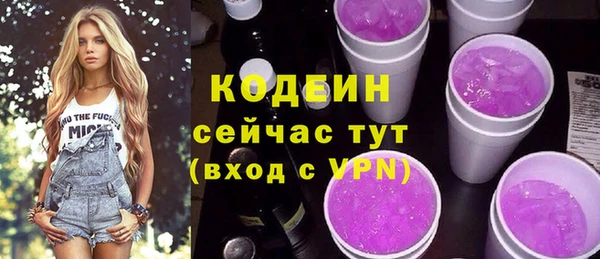 jwh Заводоуковск