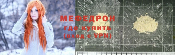jwh Заводоуковск