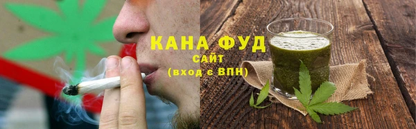 jwh Заводоуковск