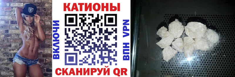 Купить  Кинель  Меф mephedrone 